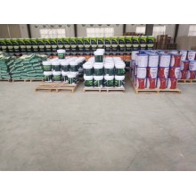 真石漆，保溫真石漆，外墻涂料，水性涂料