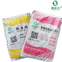 ?；⒅闊o(wú)機(jī)保溫砂漿加氣塊瓷磚粘結(jié)劑輕質(zhì)抹灰石膏抗裂灌漿料