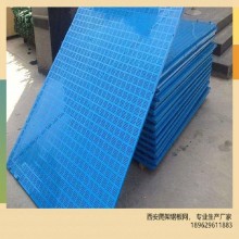 西安廠家，直營蘇港爬架鋼板網(wǎng)，外架安全網(wǎng)，爬架網(wǎng)現(xiàn)貨銷售，可定制