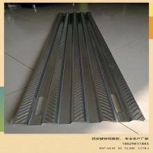 西安廠家直營，外架鋼跳板，新型鍍鋅鋼跳板，大量現(xiàn)貨銷售