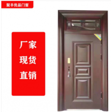 聚豐優(yōu)品門窗 生產(chǎn)銷售防盜，防火，合金，木門等承接大型工程