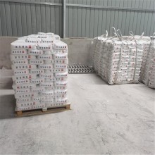 ?；⒅楸厣皾{ 建筑輕質(zhì)抹灰石膏 珍珠巖顆粒 隔熱降噪材料