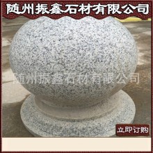 石材板材 天然花崗巖光面大理石礦場(chǎng)鋪路石