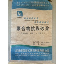 砂漿，抗裂·粘接砂漿 砂漿膩子19