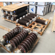 陜西長(zhǎng)開(kāi)供應(yīng)GW4-126/630A，GW4-126/1250A，GW4-126/1600A隔離開(kāi)