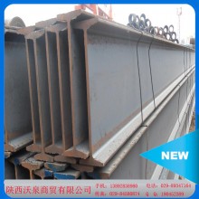 【廠家批發(fā)】大量304不銹鋼角鋼、鋼槽、H型鋼型材現(xiàn)貨 量大從優(yōu)