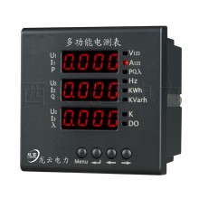 PMAC600B-Z 三相多功能表 三相智能電測表，三相數(shù)顯表 綜合儀表