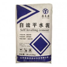 自流平水泥砂漿 地面找平 ，可鋪設(shè)木地板，PVC地板，地毯 快凝