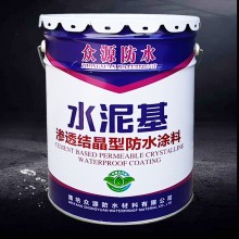 水池隧道路橋樁頭用水泥基滲透結(jié)晶型防水抗?jié)B涂料噴涂刮涂強度高