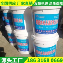 耐高溫涂料、耐高溫防氧化涂料、耐高溫絕緣涂料、耐高溫陶瓷涂料